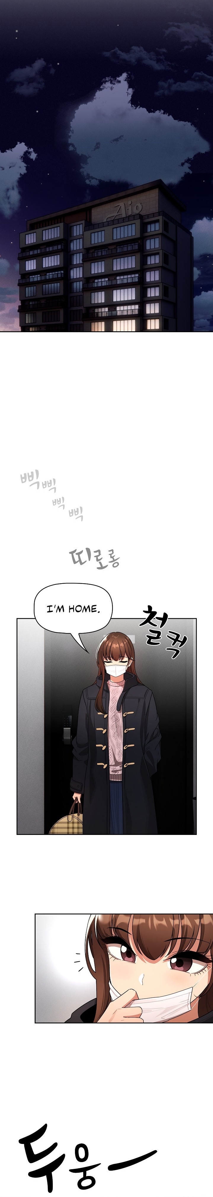 Private Tutoring in These Trying Times Chapter 86 Page 21