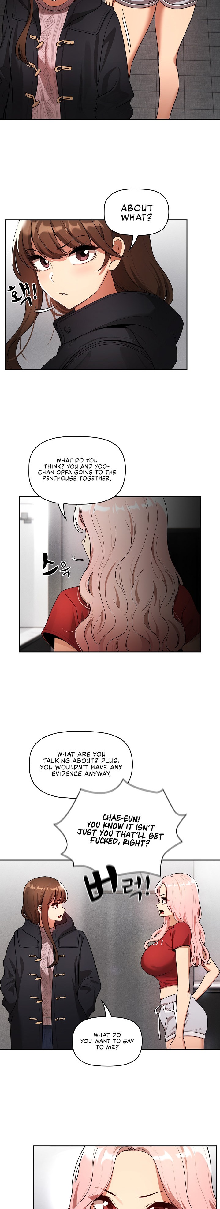 Private Tutoring in These Trying Times Chapter 86 Page 23