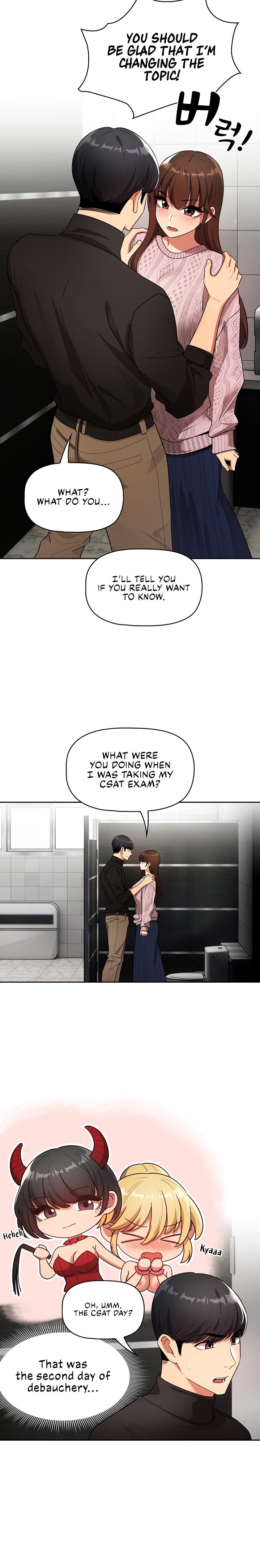 Private Tutoring in These Trying Times Chapter 86 Page 5