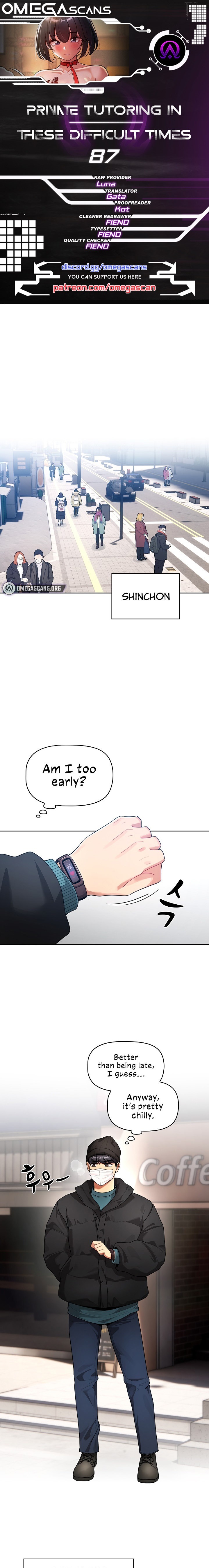 Private Tutoring in These Trying Times Chapter 87 Page 1