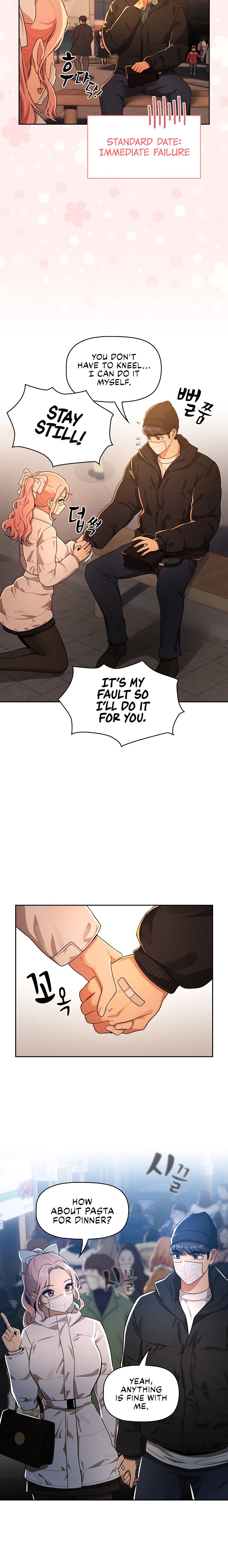 Private Tutoring in These Trying Times Chapter 87 Page 11