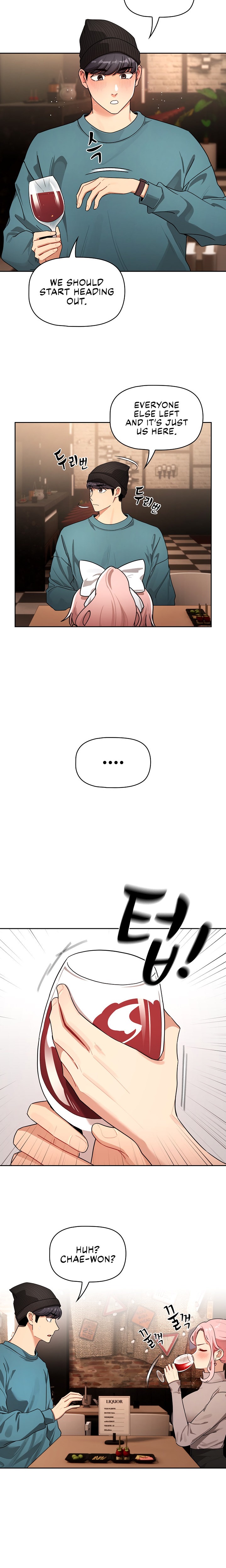 Private Tutoring in These Trying Times Chapter 87 Page 18