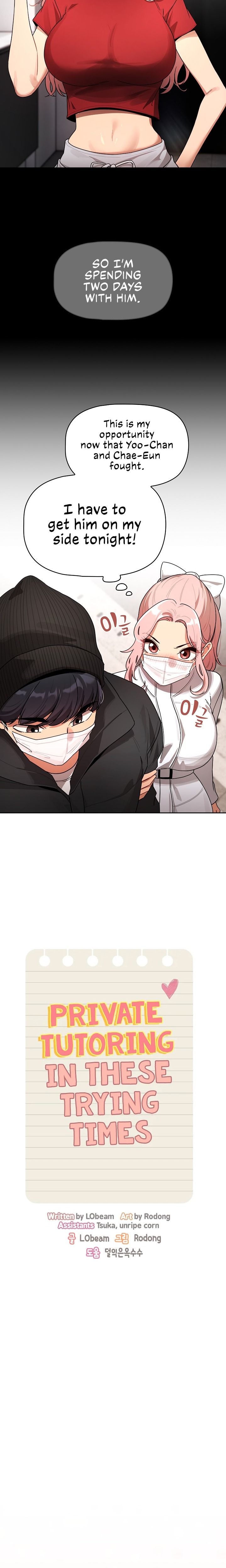 Private Tutoring in These Trying Times Chapter 87 Page 9