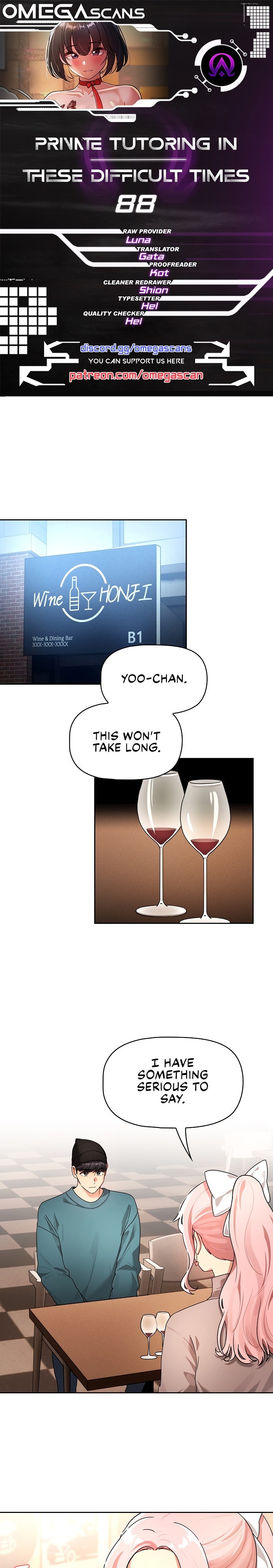 Private Tutoring in These Trying Times Chapter 88 Page 1