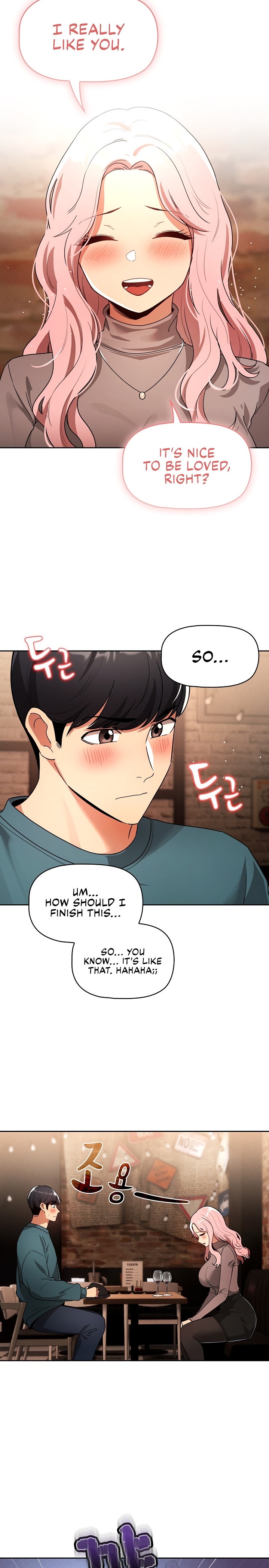 Private Tutoring in These Trying Times Chapter 88 Page 11