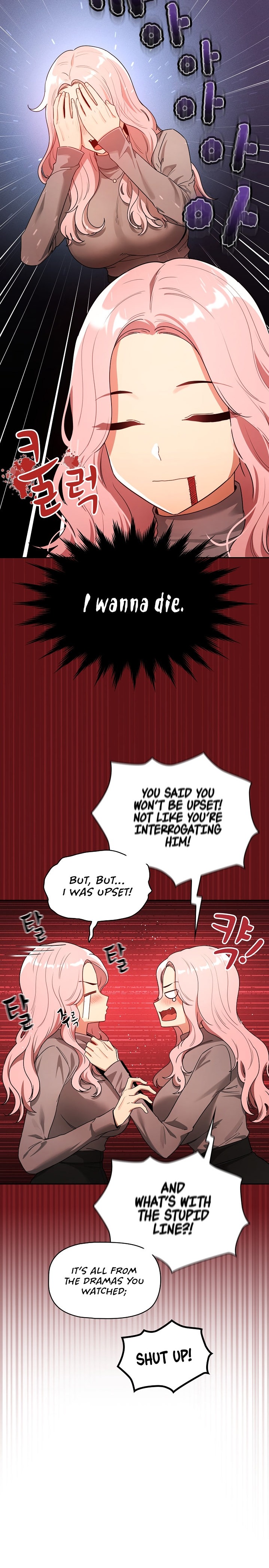 Private Tutoring in These Trying Times Chapter 88 Page 12