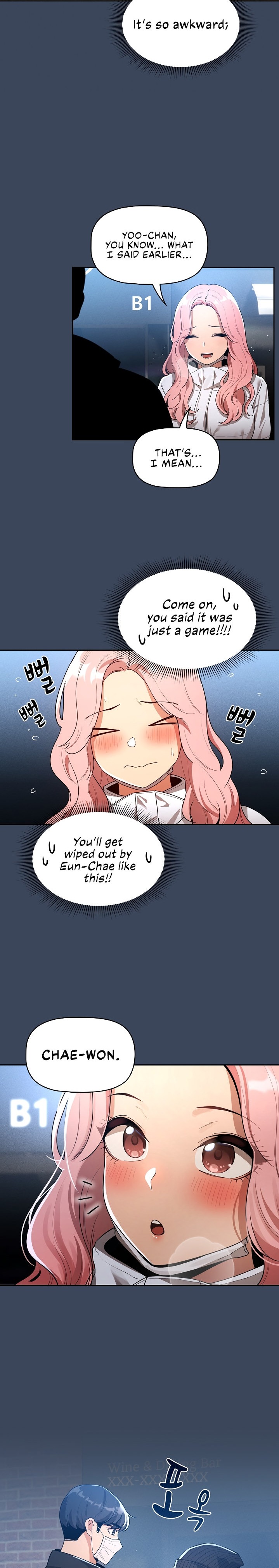 Private Tutoring in These Trying Times Chapter 88 Page 14