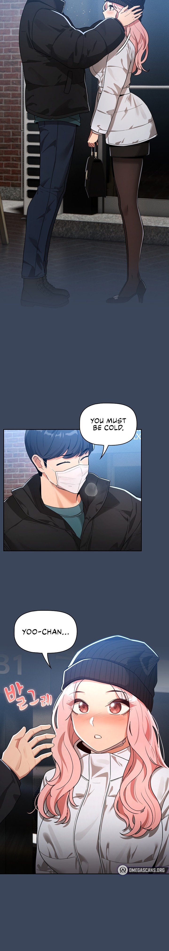 Private Tutoring in These Trying Times Chapter 88 Page 15
