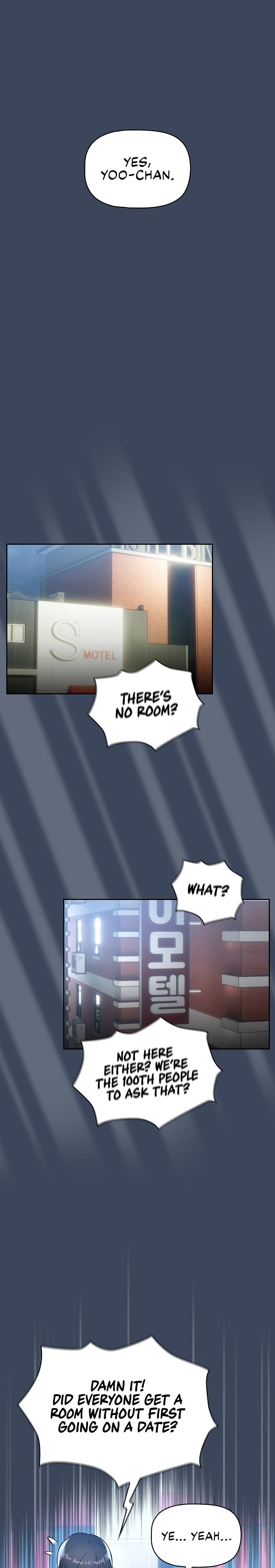 Private Tutoring in These Trying Times Chapter 88 Page 17