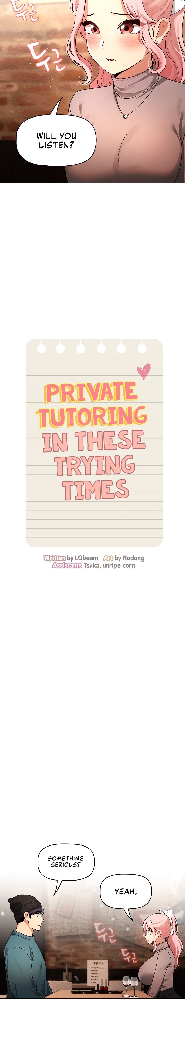 Private Tutoring in These Trying Times Chapter 88 Page 2