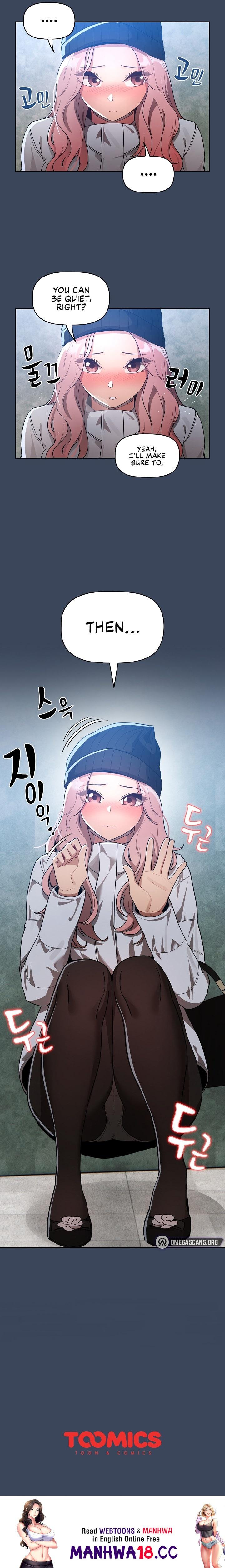 Private Tutoring in These Trying Times Chapter 88 Page 22