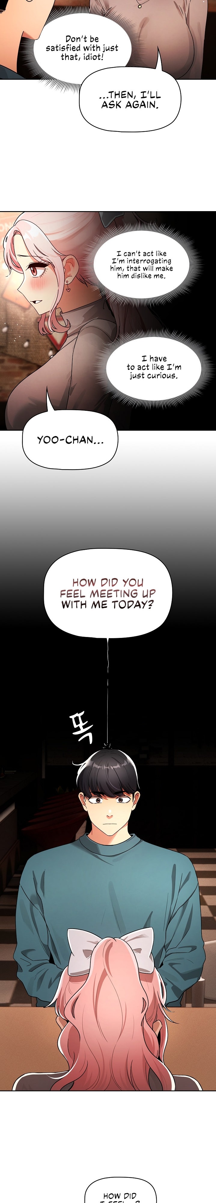 Private Tutoring in These Trying Times Chapter 88 Page 5