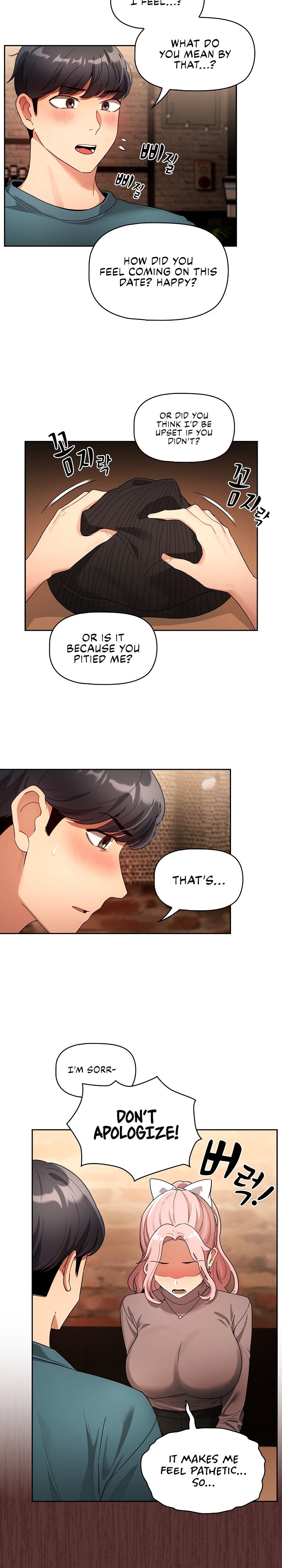 Private Tutoring in These Trying Times Chapter 88 Page 6