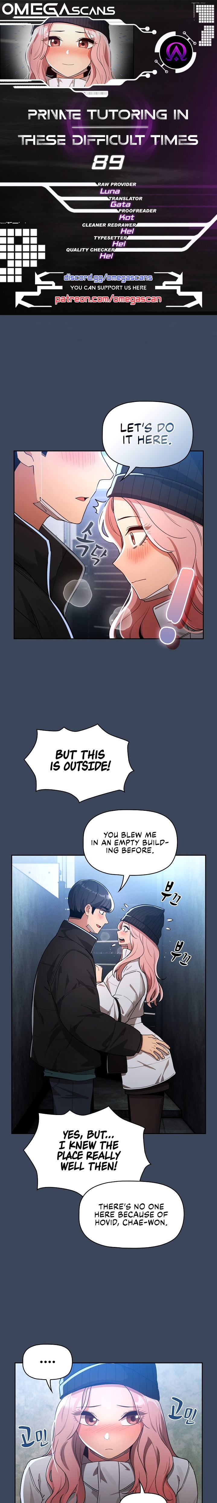 Private Tutoring in These Trying Times Chapter 89 Page 1