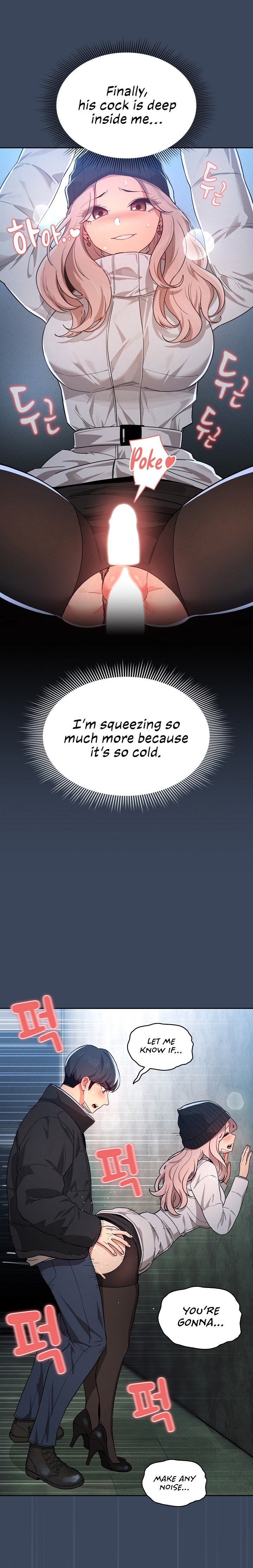 Private Tutoring in These Trying Times Chapter 89 Page 12
