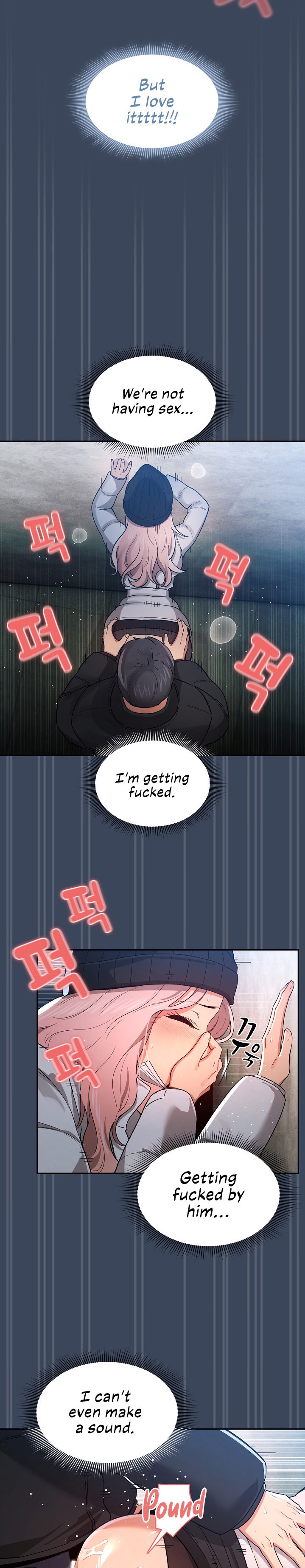 Private Tutoring in These Trying Times Chapter 89 Page 17