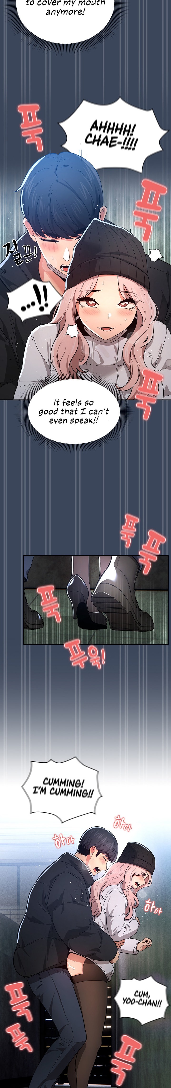 Private Tutoring in These Trying Times Chapter 89 Page 21