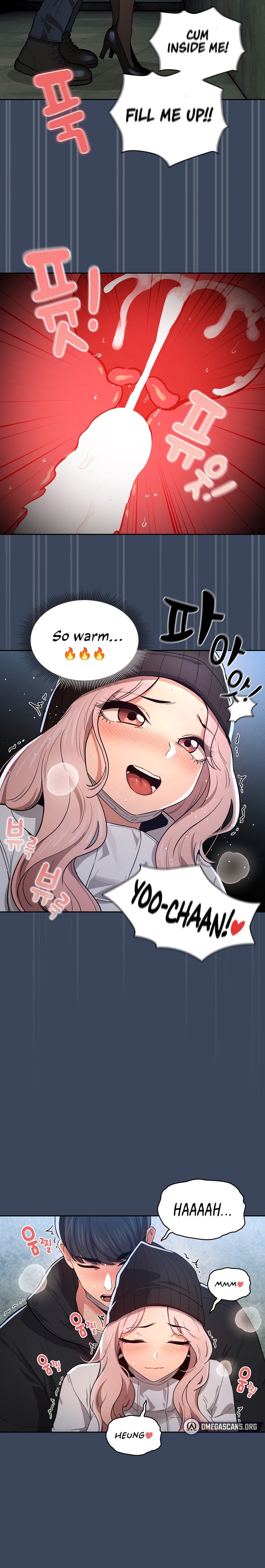 Private Tutoring in These Trying Times Chapter 89 Page 22