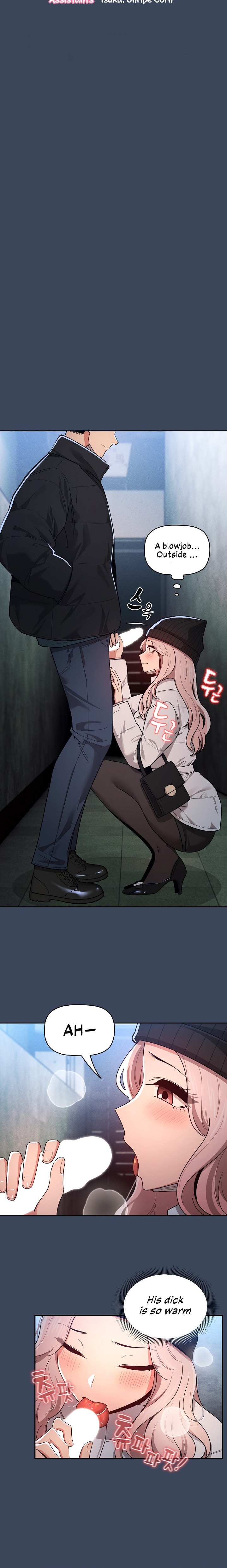 Private Tutoring in These Trying Times Chapter 89 Page 3