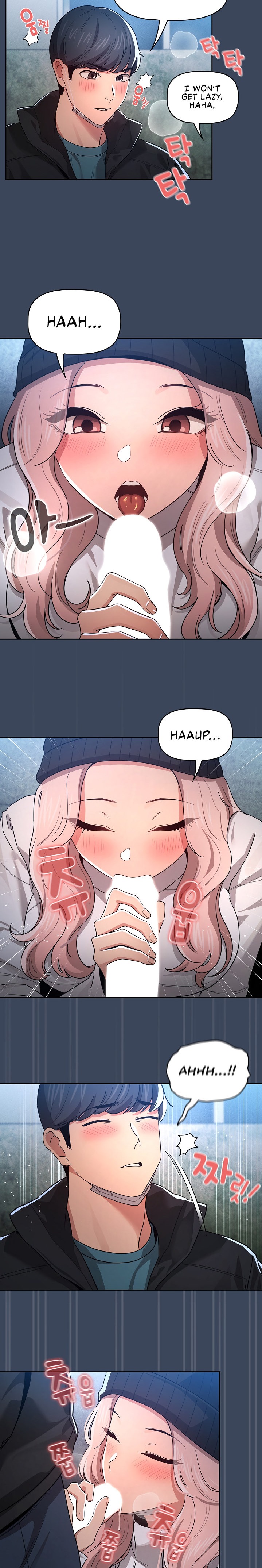 Private Tutoring in These Trying Times Chapter 89 Page 5