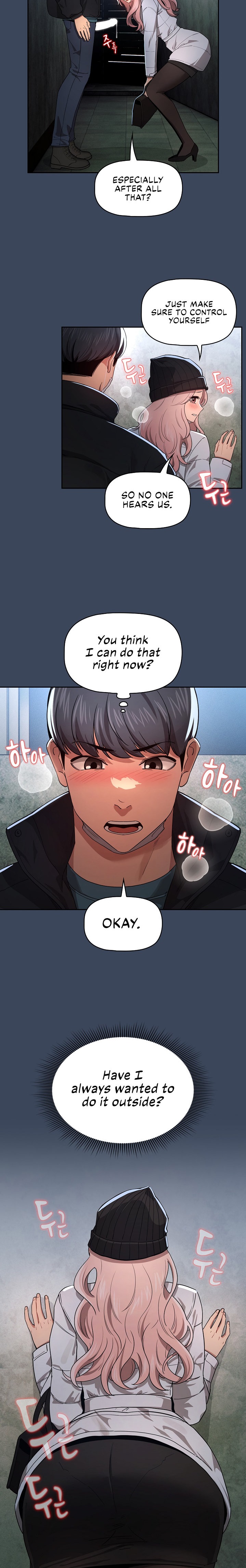 Private Tutoring in These Trying Times Chapter 89 Page 9