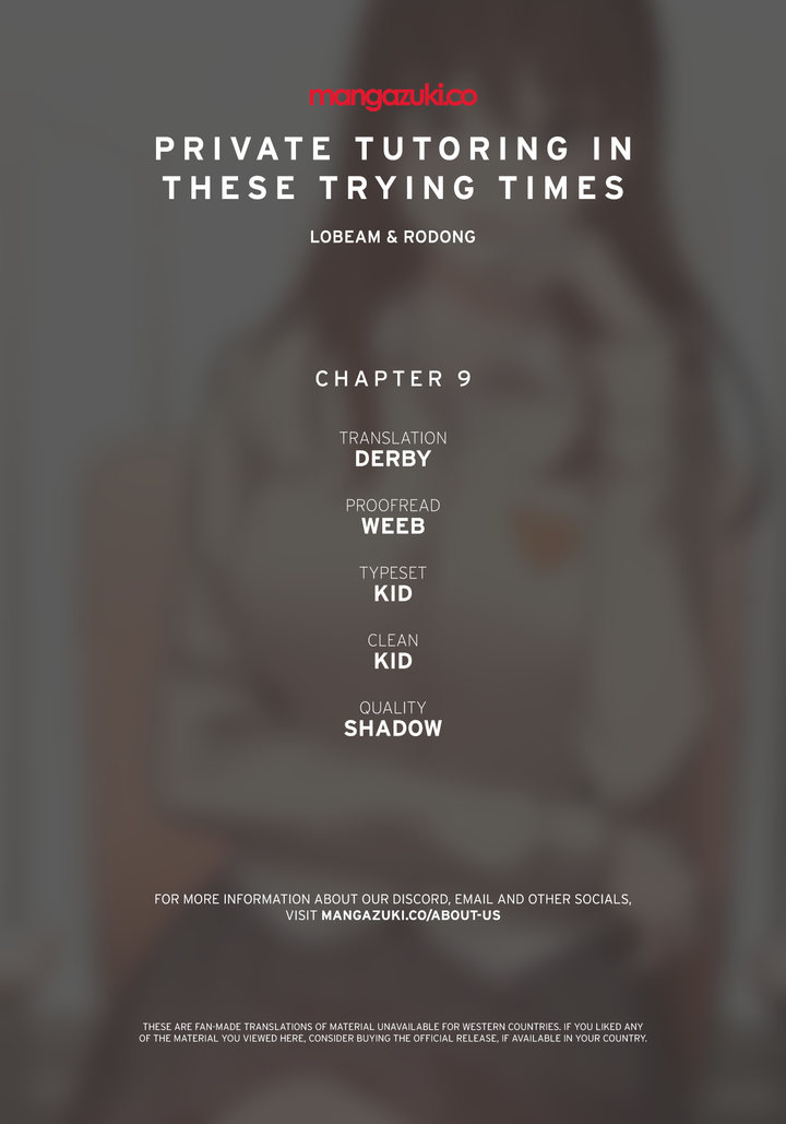 Private Tutoring in These Trying Times Chapter 9 Page 1