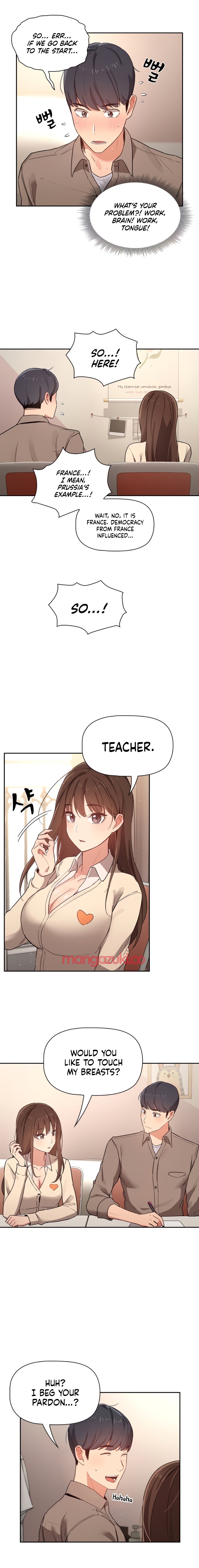 Private Tutoring in These Trying Times Chapter 9 Page 12