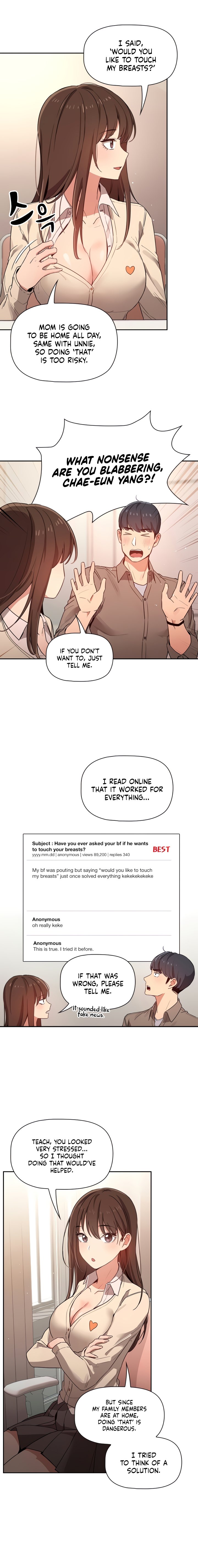 Private Tutoring in These Trying Times Chapter 9 Page 13