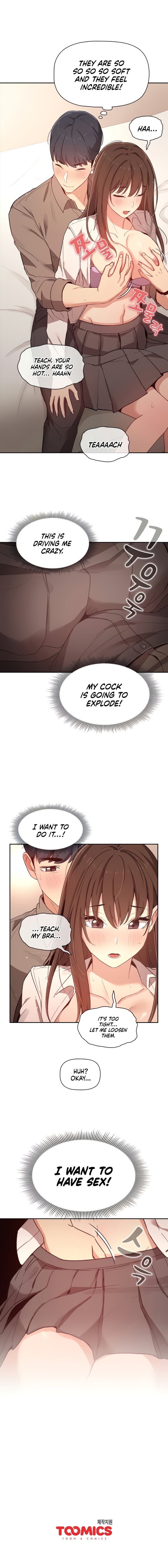 Private Tutoring in These Trying Times Chapter 9 Page 20