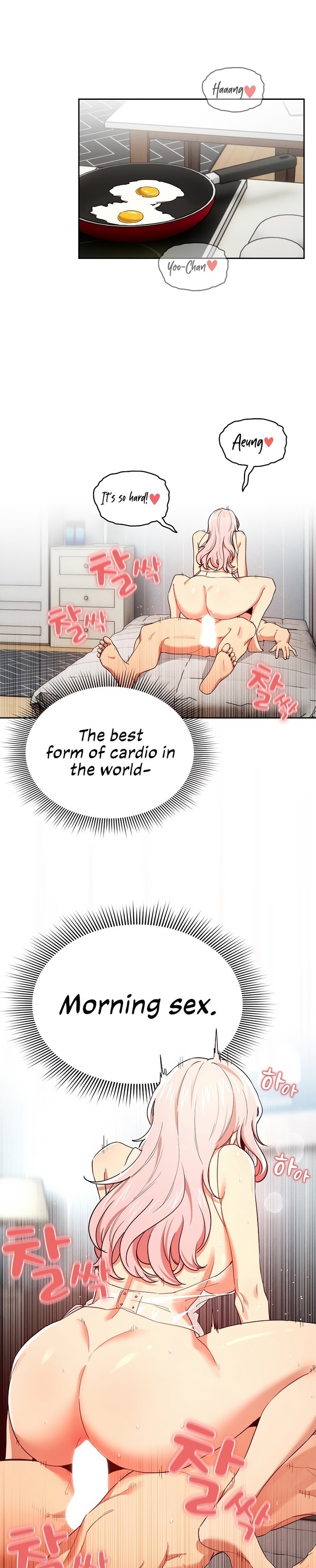Private Tutoring in These Trying Times Chapter 91 Page 1