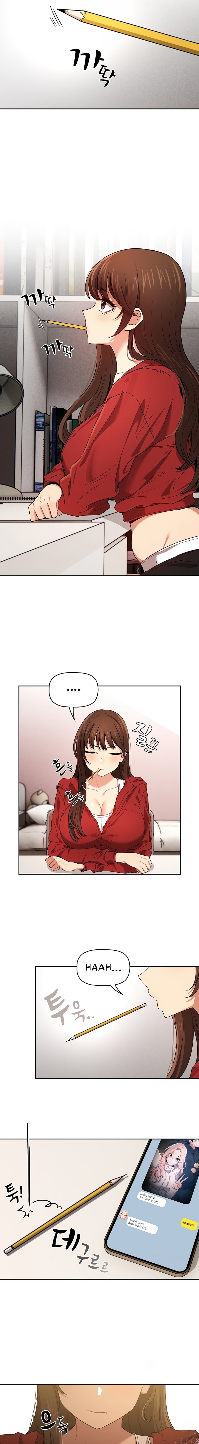 Private Tutoring in These Trying Times Chapter 91 Page 15