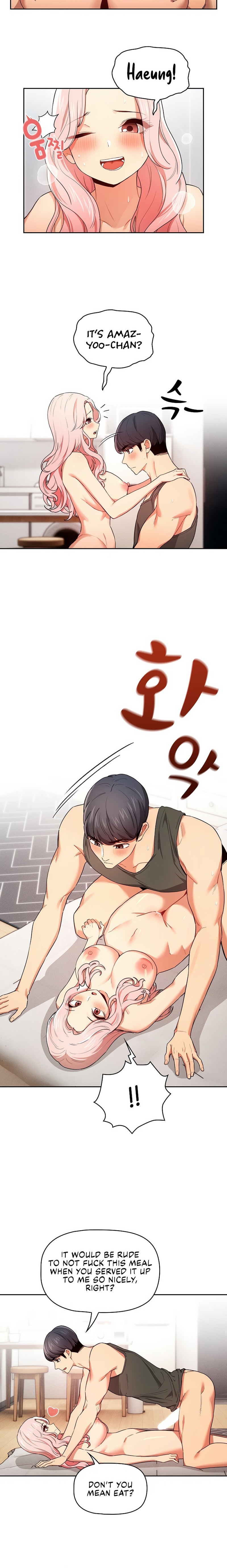 Private Tutoring in These Trying Times Chapter 91 Page 6