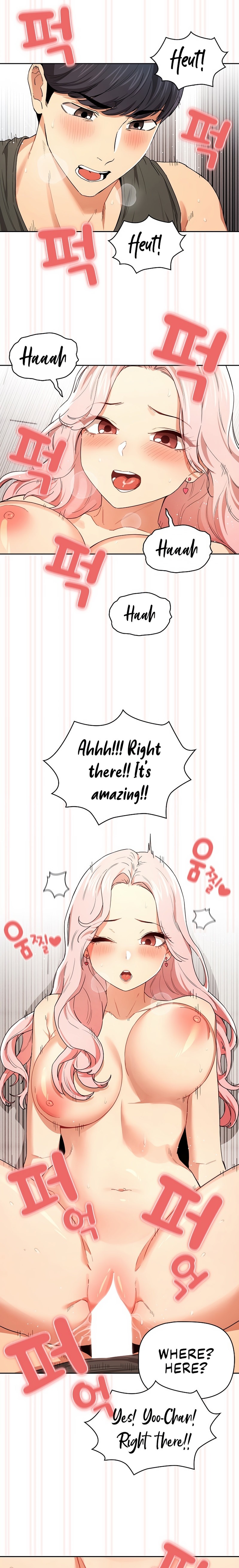 Private Tutoring in These Trying Times Chapter 91 Page 9