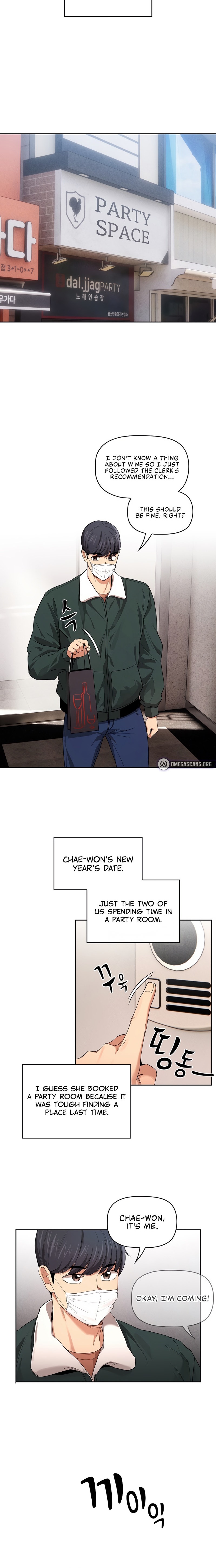 Private Tutoring in These Trying Times Chapter 92 Page 12