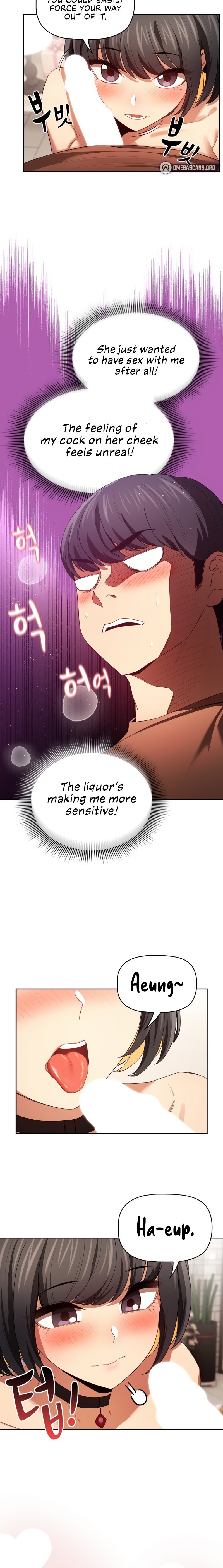 Private Tutoring in These Trying Times Chapter 93 Page 14