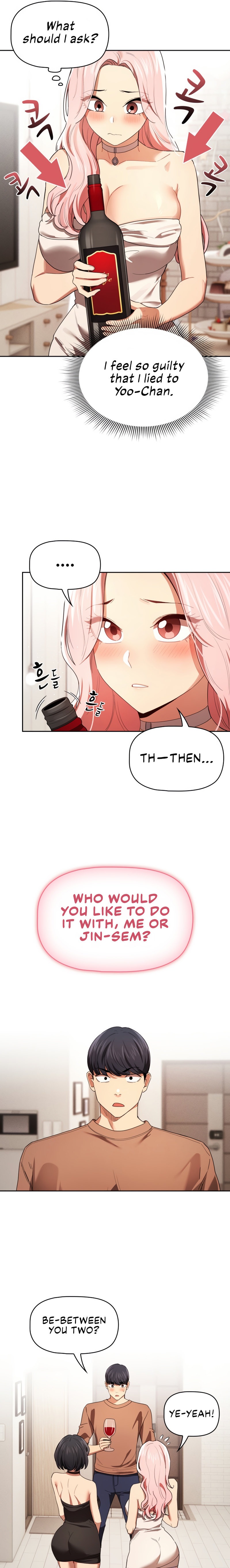 Private Tutoring in These Trying Times Chapter 93 Page 5