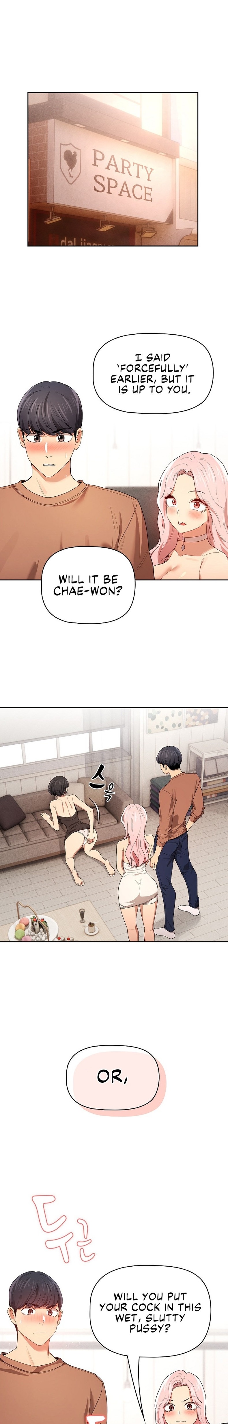 Private Tutoring in These Trying Times Chapter 94 Page 1