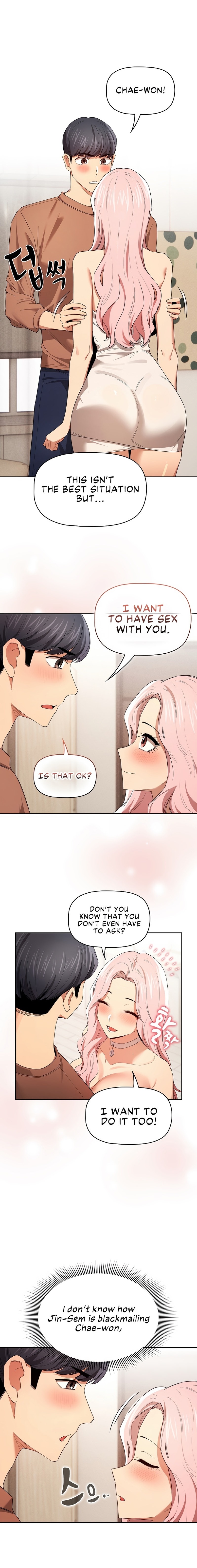 Private Tutoring in These Trying Times Chapter 94 Page 6
