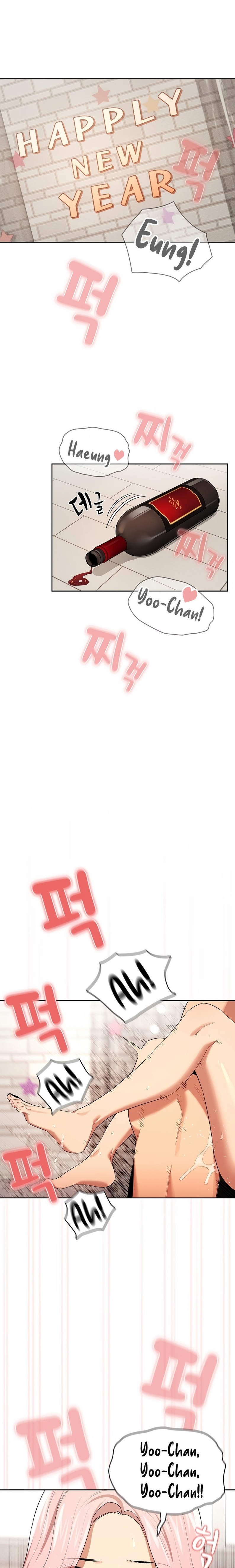 Private Tutoring in These Trying Times Chapter 95 Page 1