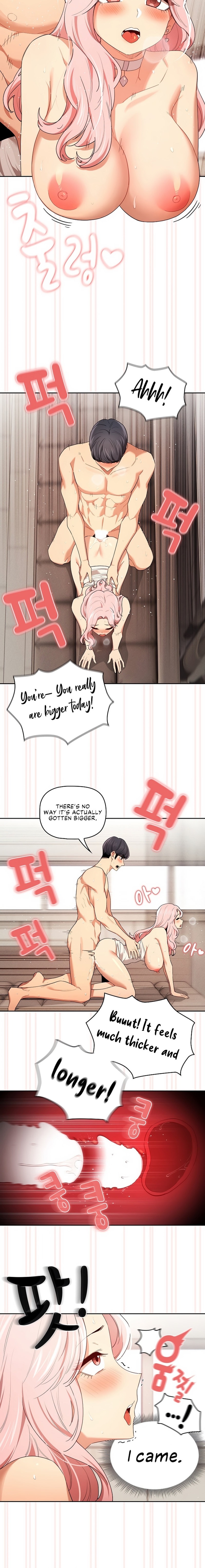 Private Tutoring in These Trying Times Chapter 95 Page 6