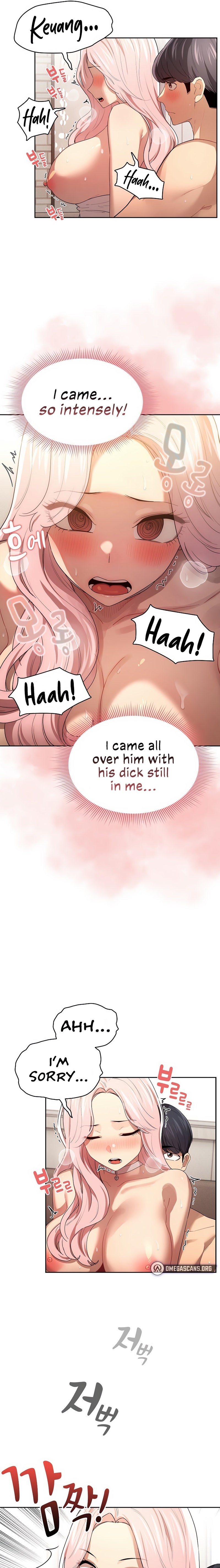 Private Tutoring in These Trying Times Chapter 96 Page 11