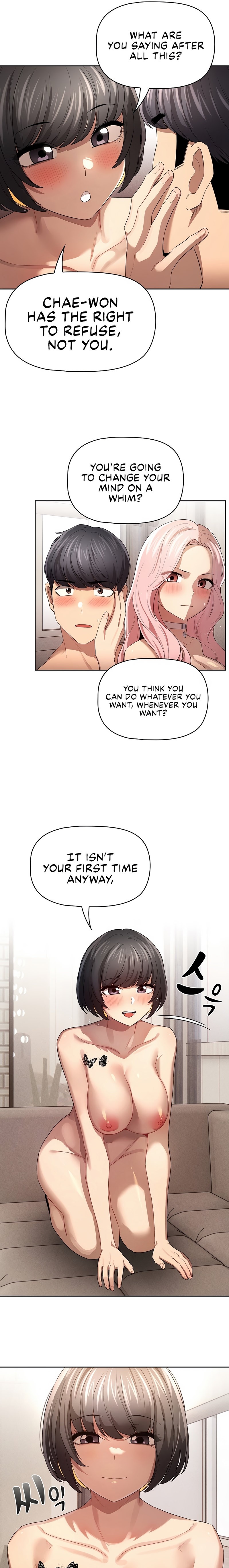 Private Tutoring in These Trying Times Chapter 96 Page 15