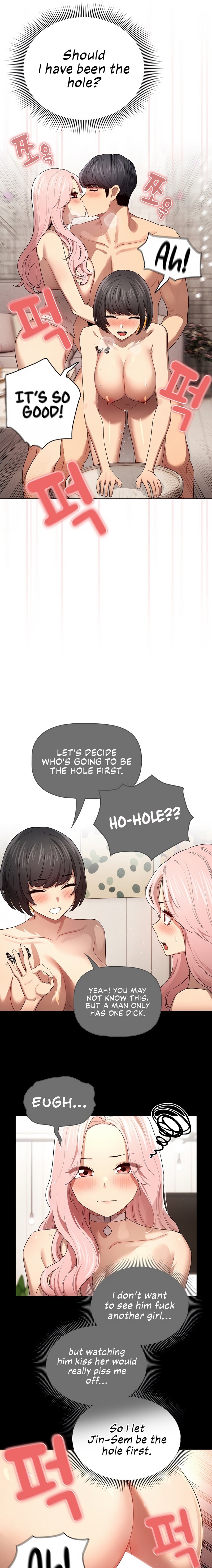 Private Tutoring in These Trying Times Chapter 96 Page 17