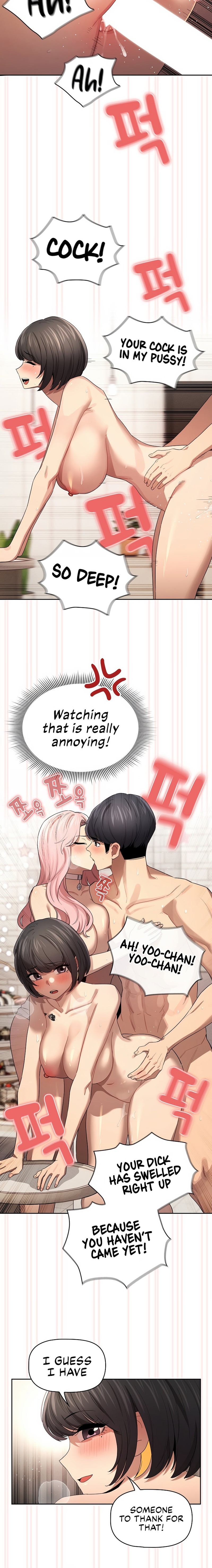 Private Tutoring in These Trying Times Chapter 96 Page 18