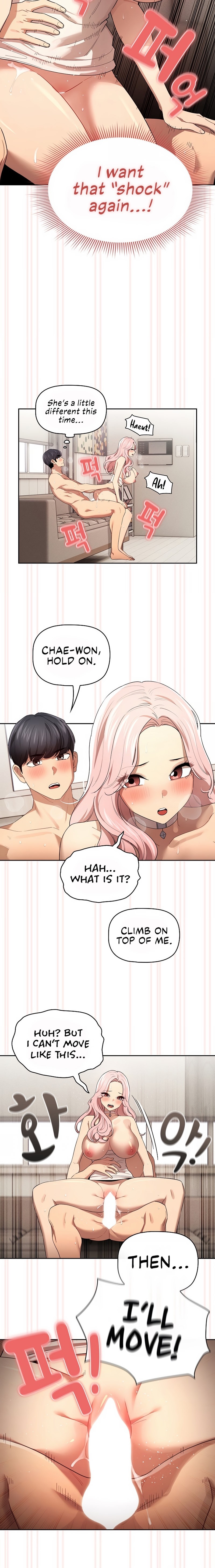 Private Tutoring in These Trying Times Chapter 96 Page 6