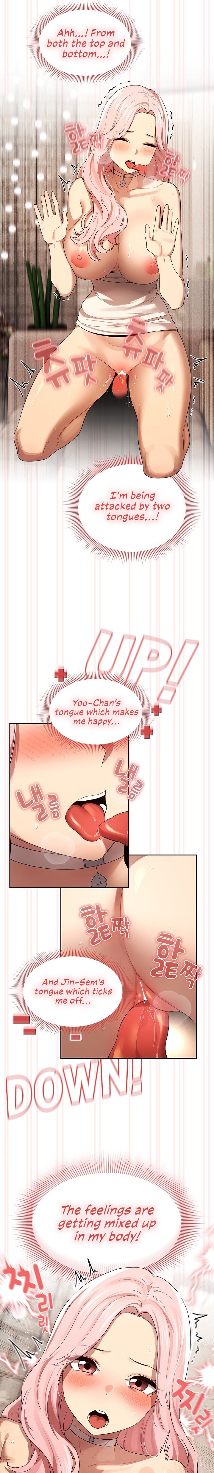 Private Tutoring in These Trying Times Chapter 97 Page 10