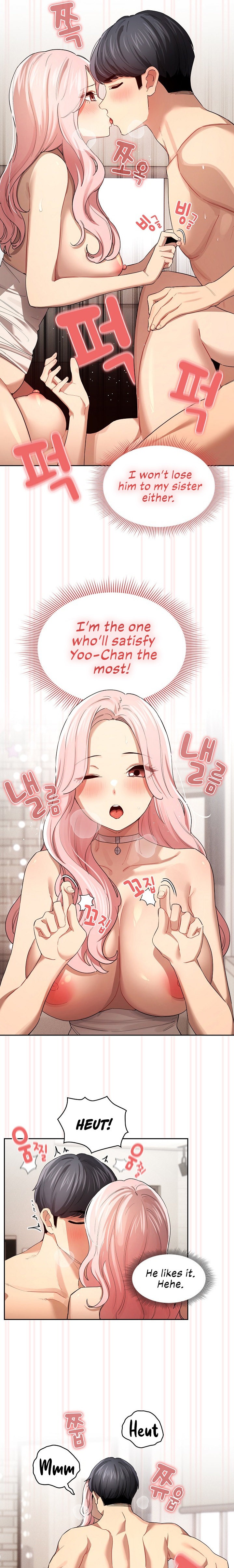 Private Tutoring in These Trying Times Chapter 97 Page 7