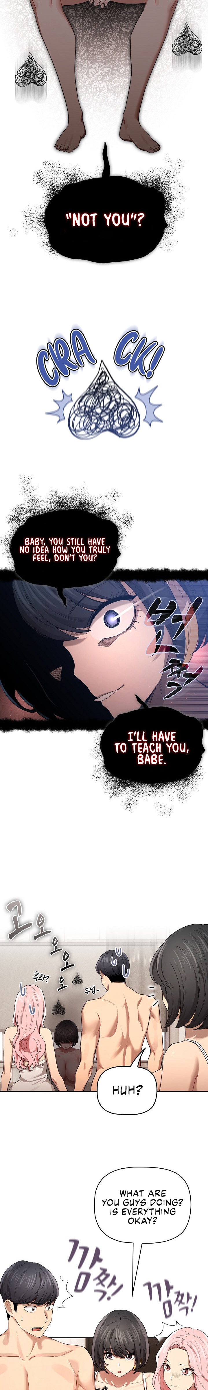 Private Tutoring in These Trying Times Chapter 98 Page 14