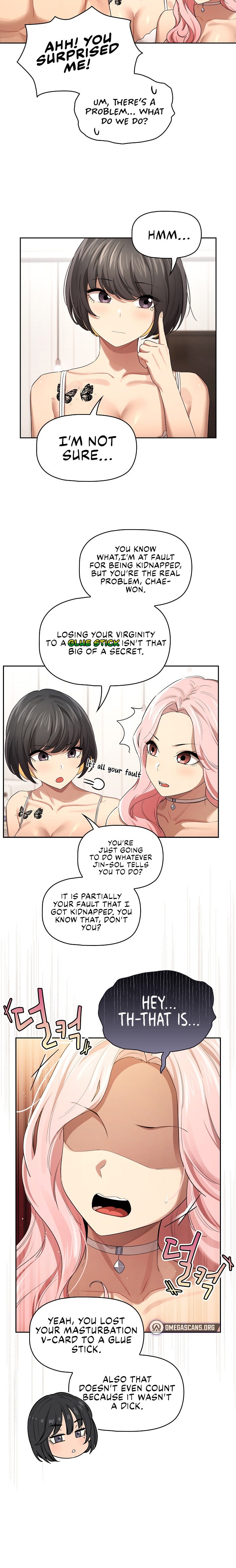 Private Tutoring in These Trying Times Chapter 98 Page 15