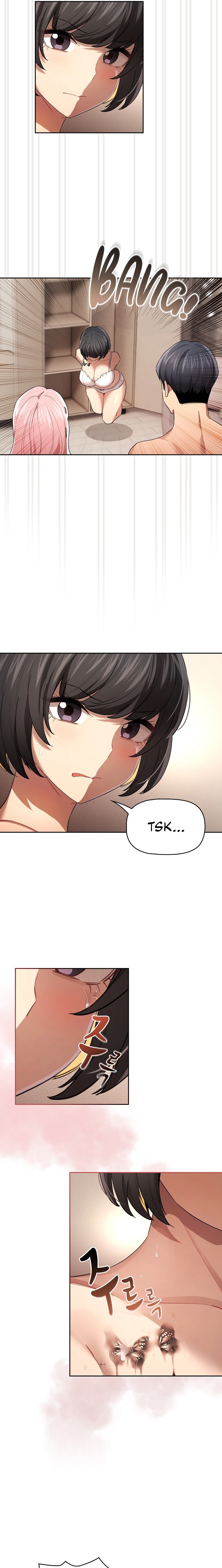 Private Tutoring in These Trying Times Chapter 98 Page 2